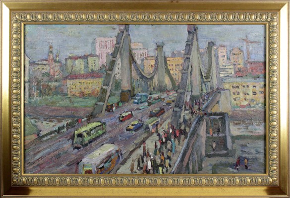 Гераскевич Валерий Алексеевич. Крымский мост 